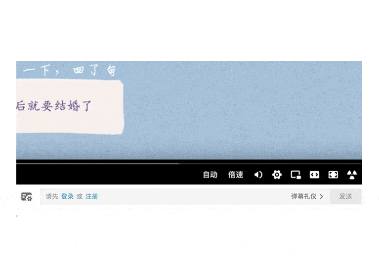 優(yōu)設(shè)主編出品！盤點(diǎn)8個讓人印象深刻的產(chǎn)品隱喻設(shè)計細(xì)節(jié)