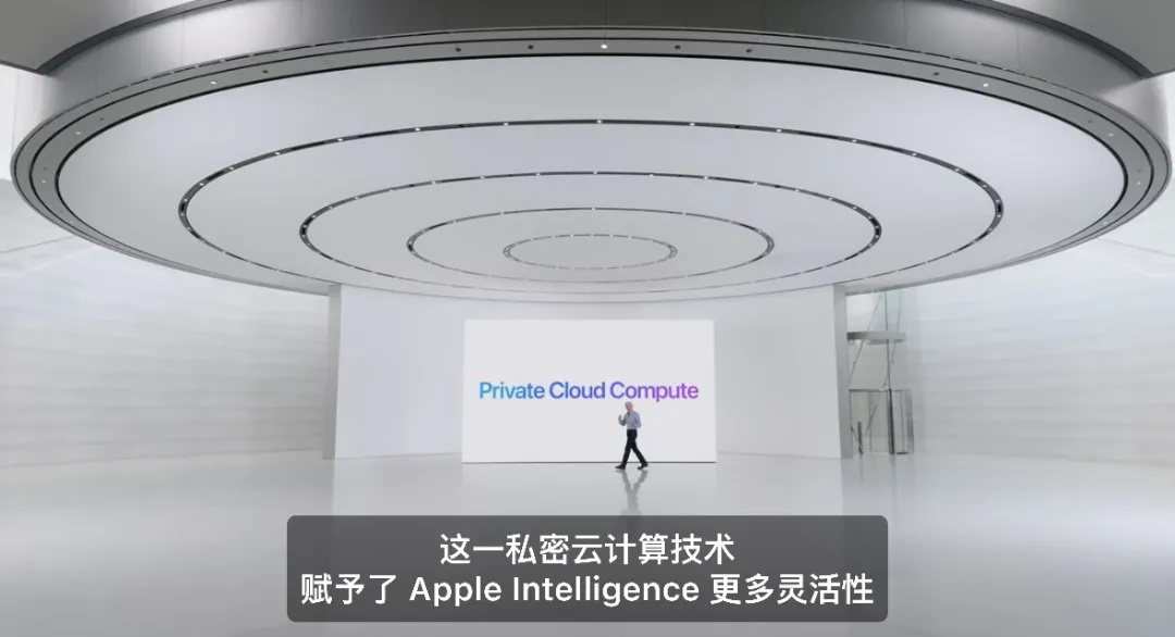 蘋果的 Apple Intelligence，重新定義 AI 交互體驗(yàn)！