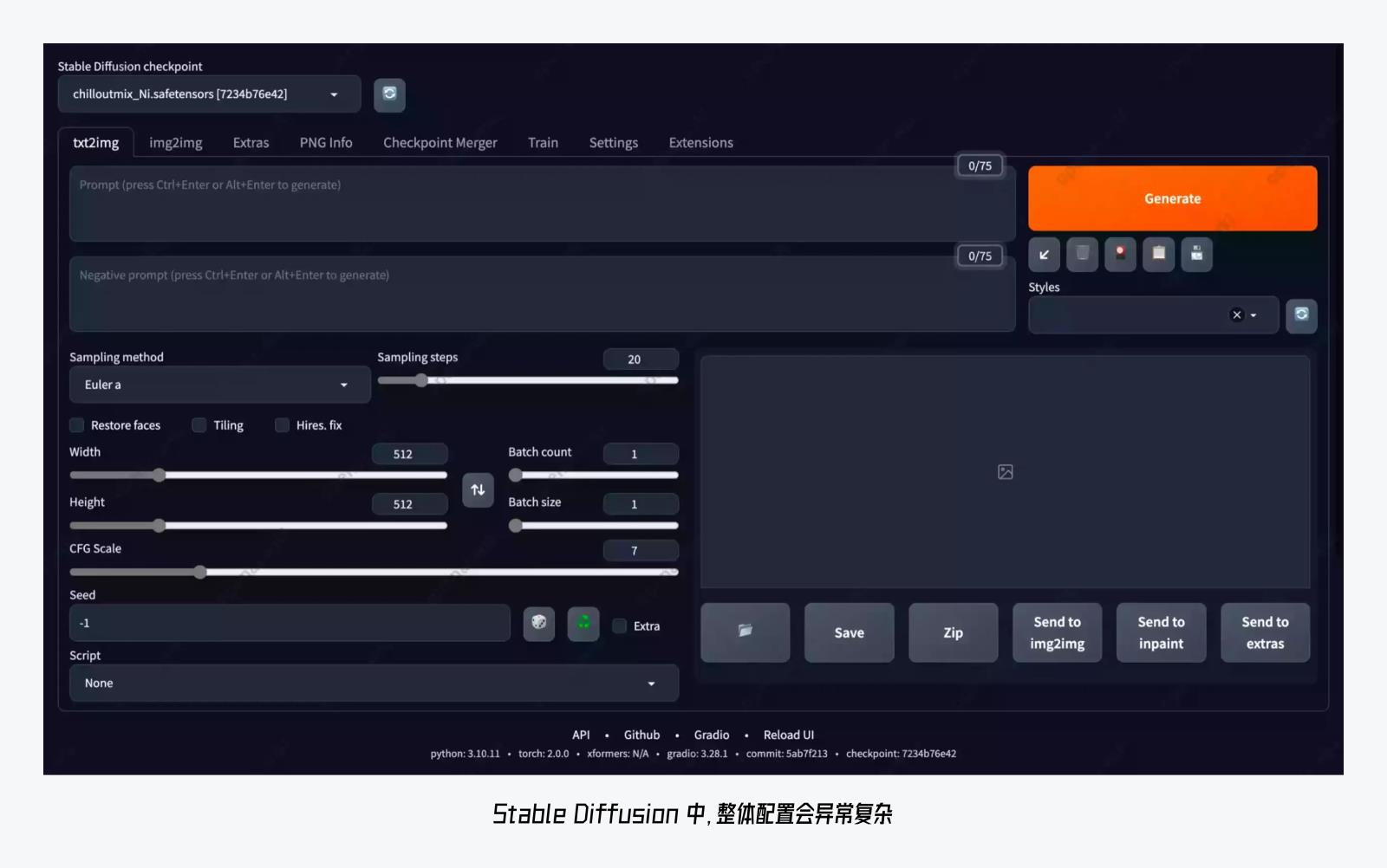B 端設(shè)計指南：9000字深度聊聊AI如何結(jié)合B端產(chǎn)品