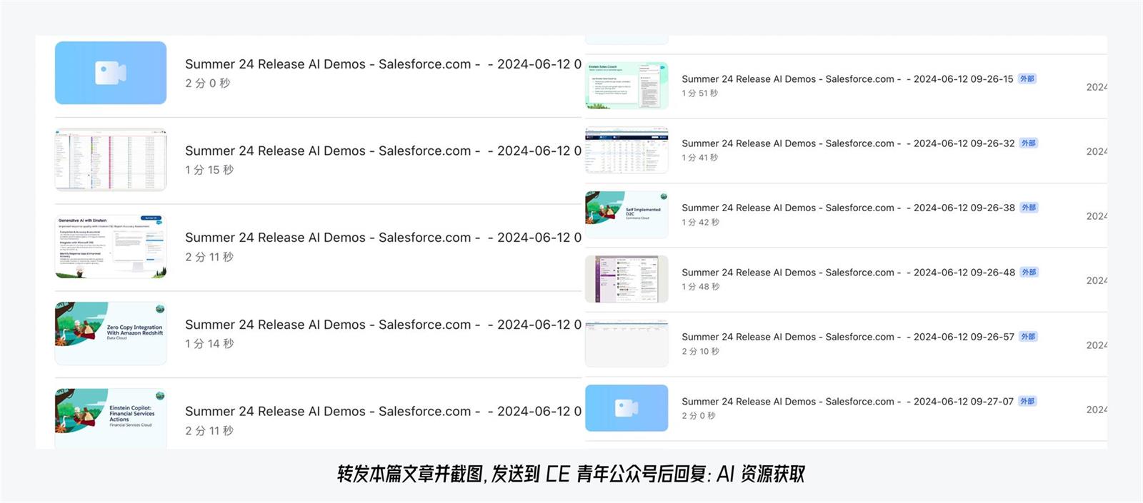 B 端設(shè)計指南：9000字深度聊聊AI如何結(jié)合B端產(chǎn)品