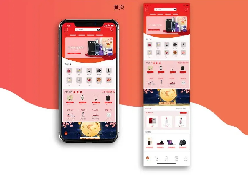 寫給初級(jí)UI設(shè)計(jì)師：這可能是最有效的提升方法