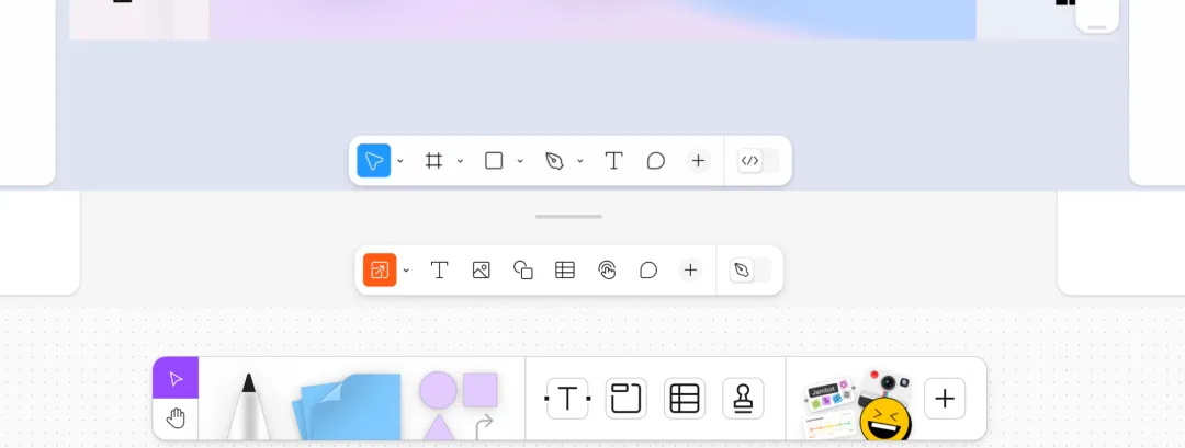 深度體驗后，分析解讀 Figma UI3 界面的重磅改版
