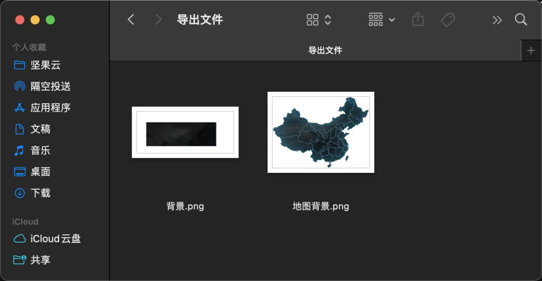 保姆級(jí)教程！可視化大屏地圖制作技巧