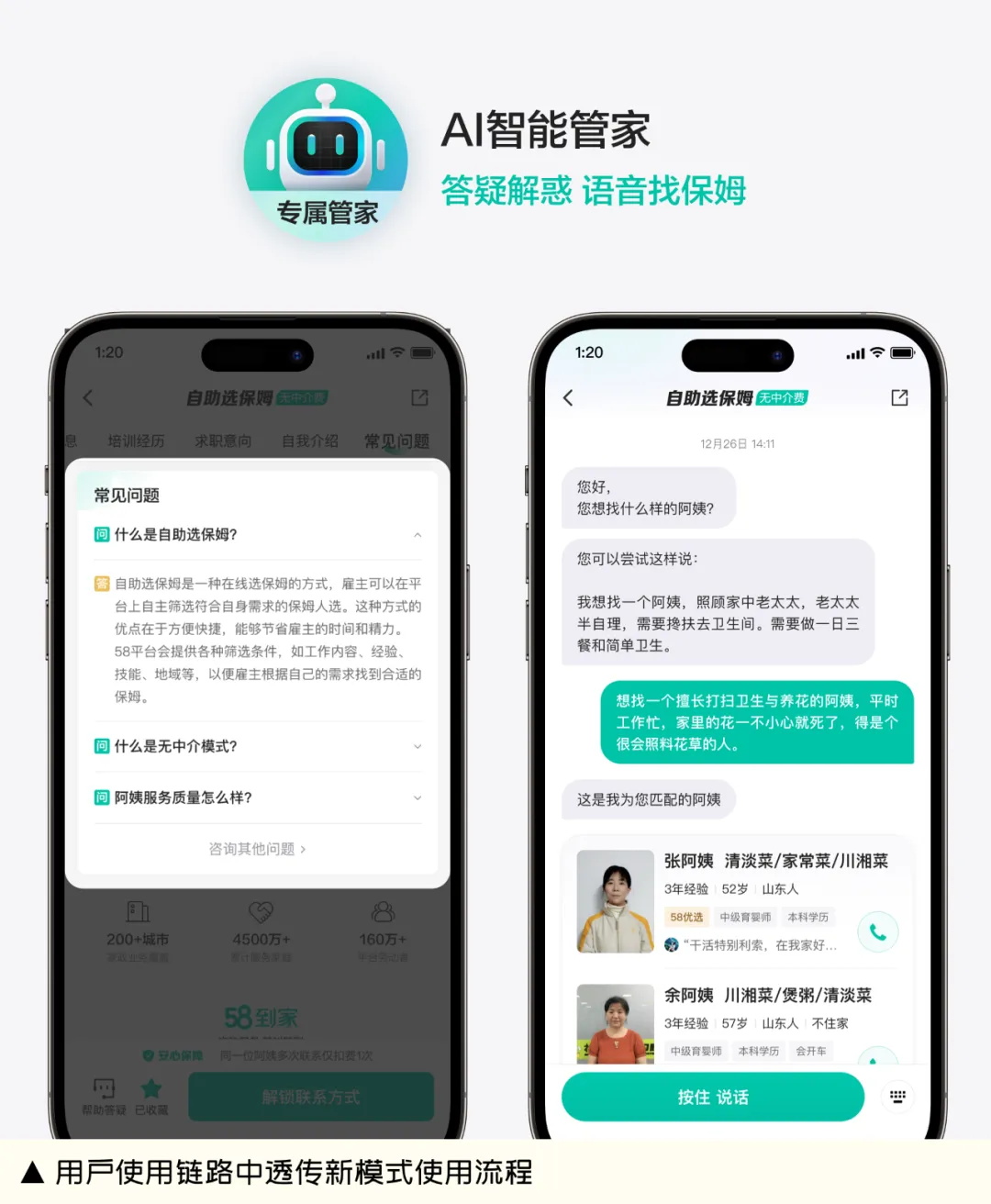 越來越卷的市場(chǎng)，設(shè)計(jì)師如何助力業(yè)務(wù)保持增量？