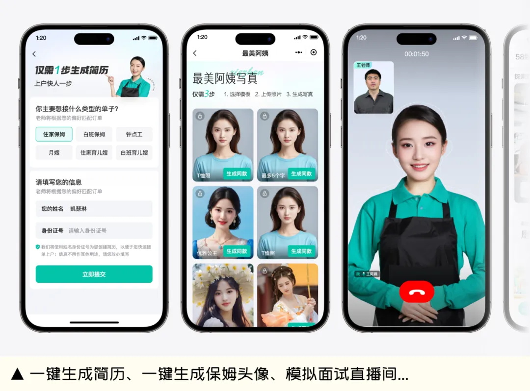 越來越卷的市場(chǎng)，設(shè)計(jì)師如何助力業(yè)務(wù)保持增量？