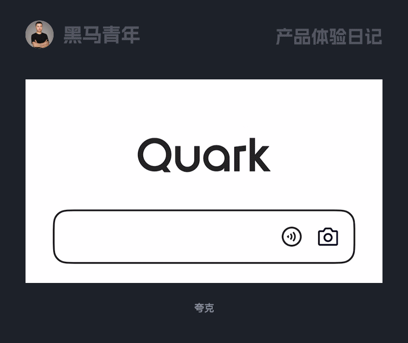 大廠APP是如何營造節(jié)日氛圍感的？我總結(jié)了9個方面