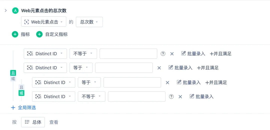 5000字干貨！B端「篩選」組件最新設(shè)計方法
