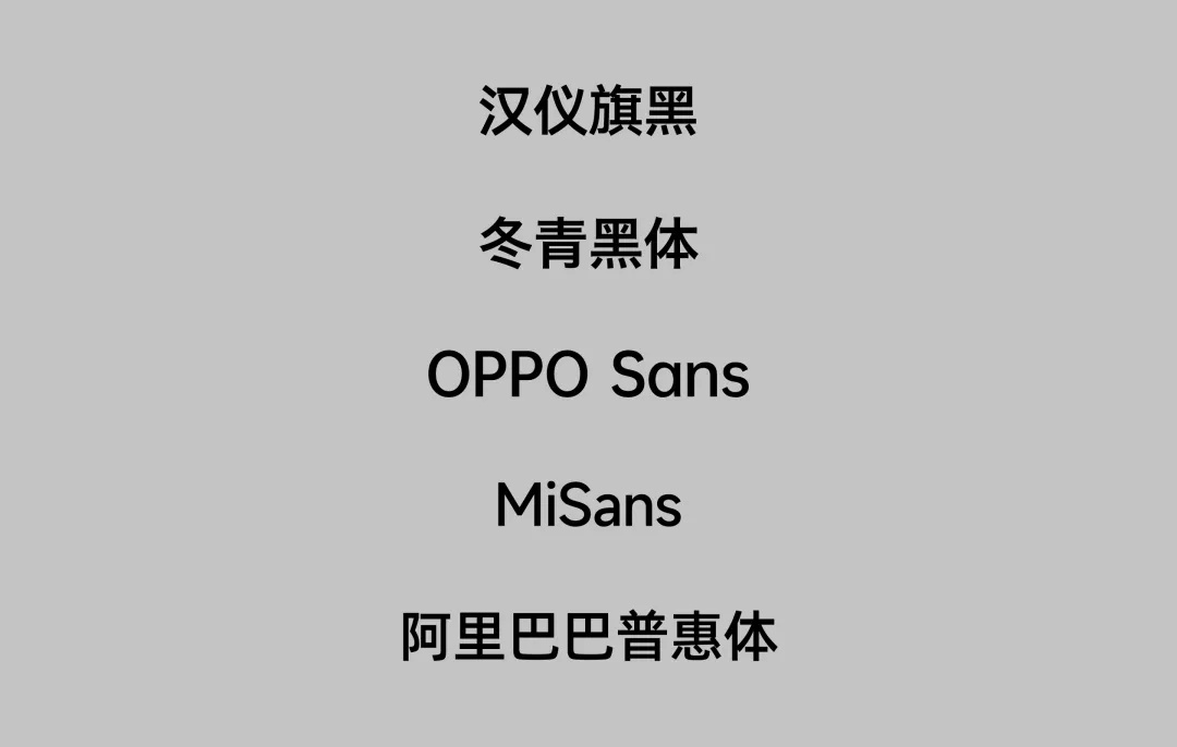 掌握這8點(diǎn)技巧，作品集文字展示不再踩坑！