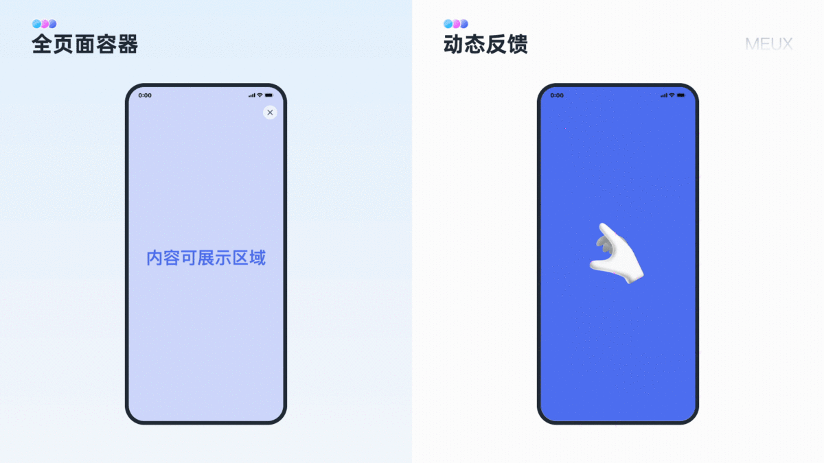 大廠實戰(zhàn)！百度「捏合總結(jié)」功能設(shè)計復(fù)盤