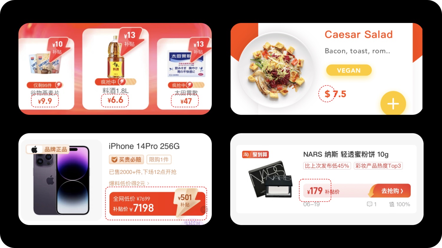 4000字硬核干貨！貨幣符號(hào)視覺(jué)設(shè)計(jì)指南