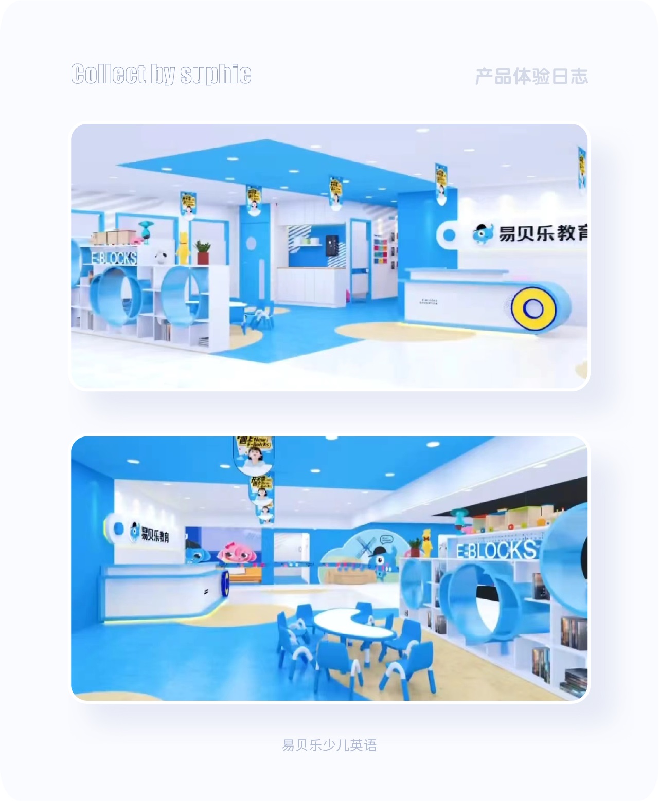 界面配色不好看？收下這份7000字配色指南！