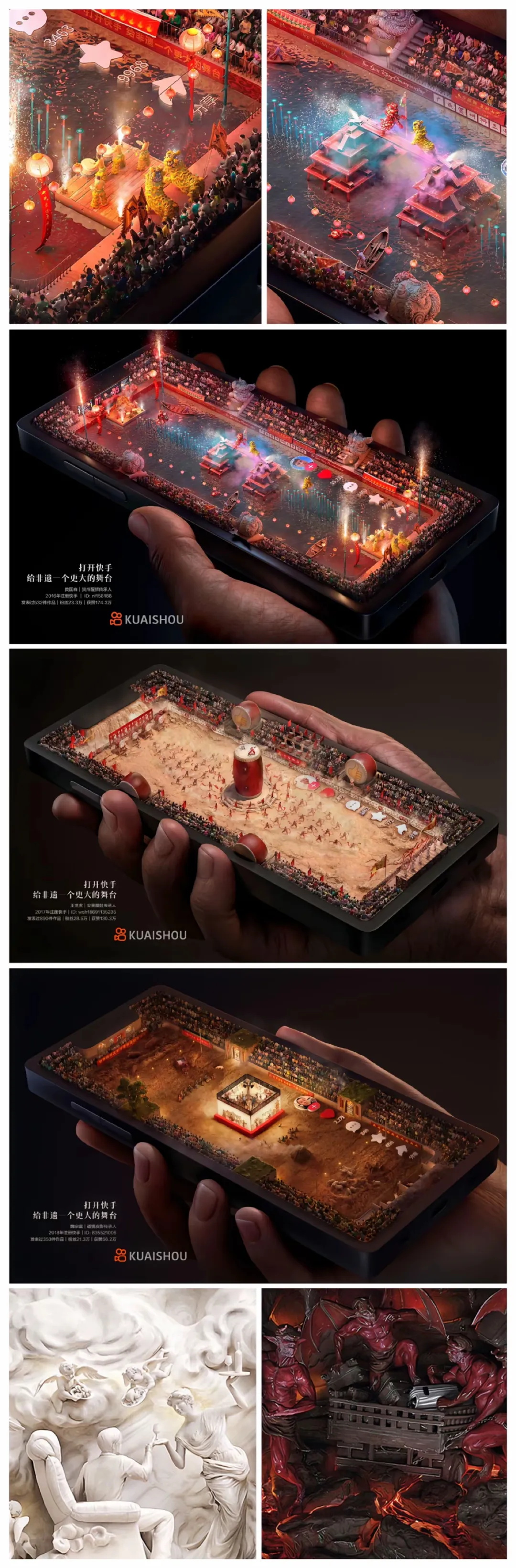 如何順利通過(guò)設(shè)計(jì)評(píng)審？總監(jiān)級(jí)干貨來(lái)了！