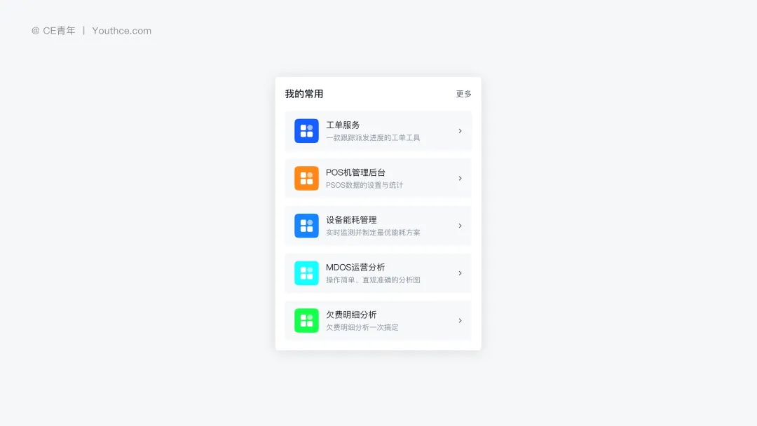 配色指南系列！四大章節(jié)幫你理解色彩空間理論