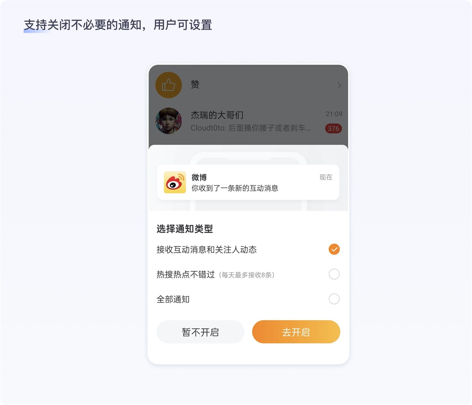 保姆級教程！全面系統(tǒng)的小紅點(diǎn)設(shè)計指南