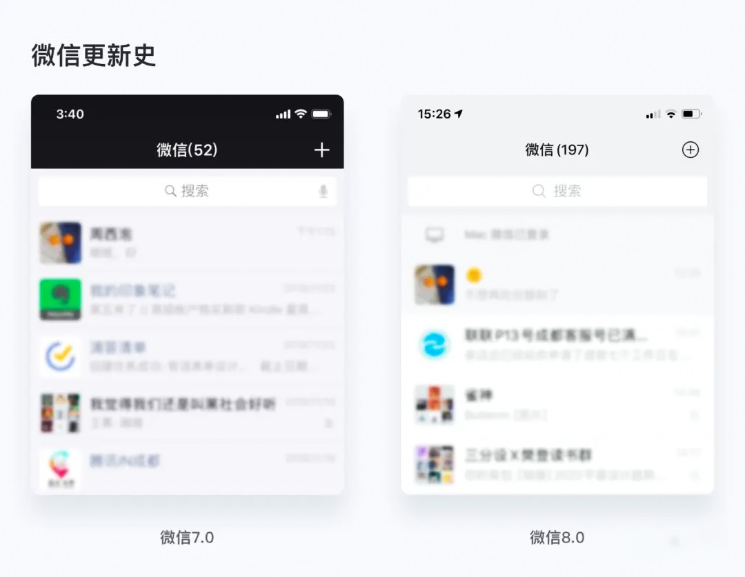 大廠干貨！5個章節(jié)全方位解析B端導(dǎo)航設(shè)計