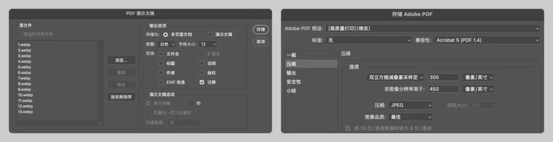 保姆級教程！12個UI設(shè)計作品集的制作思路