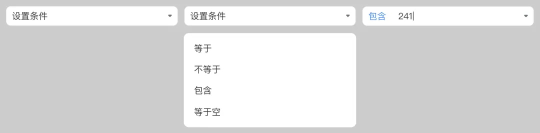 B端交互評審如何智勝？實(shí)戰(zhàn)案例幫你學(xué)會(huì)！