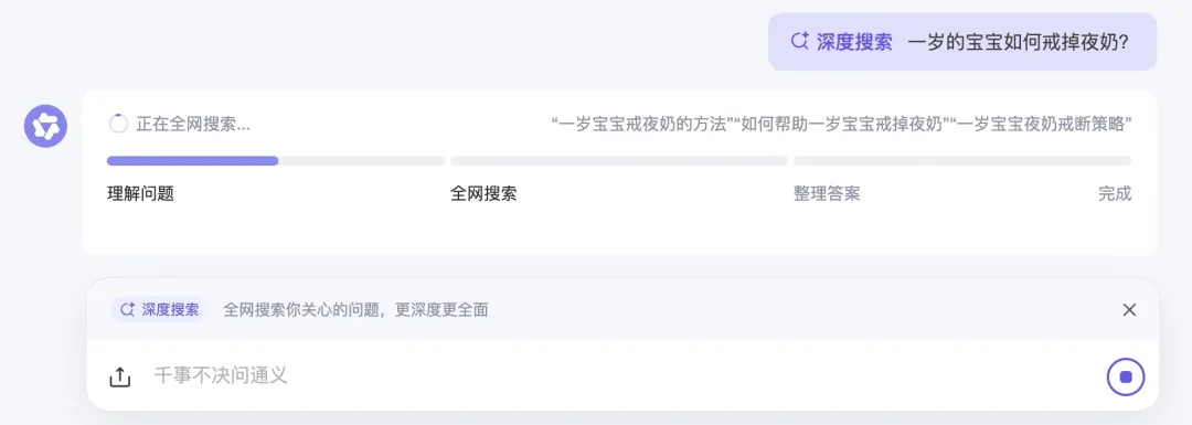 如何做好AI提示詞工程設(shè)計(jì)？掌握這4個(gè)原則就夠了！