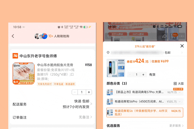 隱藏的設(shè)計(jì)金礦：被忽略的4個(gè)標(biāo)題欄創(chuàng)新思路