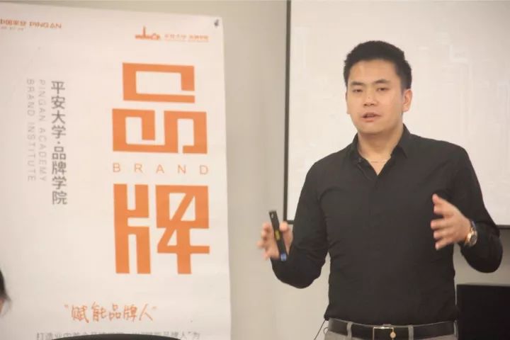 干貨：如何抓住互聯(lián)網(wǎng)營銷變革的下一個(gè)風(fēng)口？