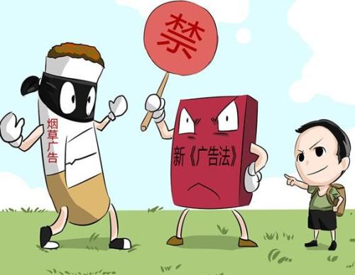 做網(wǎng)絡(luò)營(yíng)銷，不了解廣告怎么行？