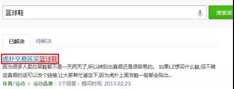 SEM挖掘長(zhǎng)尾詞的10種方法 SEM挖掘長(zhǎng)尾詞的10種方法