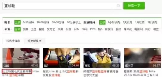 SEM挖掘長(zhǎng)尾詞的10種方法 SEM挖掘長(zhǎng)尾詞的10種方法