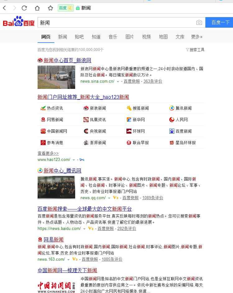 網(wǎng)絡(luò)推廣基礎(chǔ)營銷方法 (圖9) 網(wǎng)絡(luò)推廣基礎(chǔ)營銷方法 (圖9)