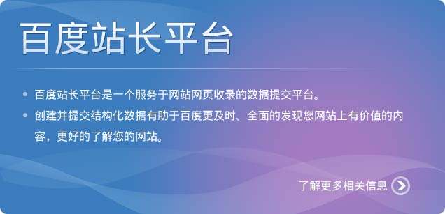 SEO工具常用的有哪些大盤點，做SEO優(yōu)化不再累